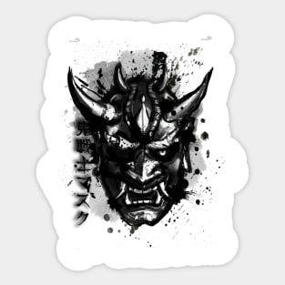 Oni warrior Sticker